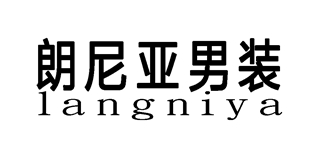 朗尼亞品牌logo