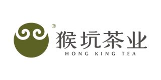 Hong King Tea/猴坑茶業(yè)品牌logo