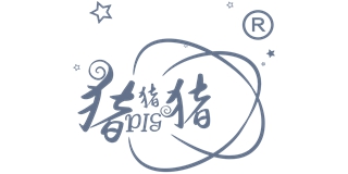 pig/豬豬豬品牌logo