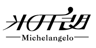 Michelangelo/米開(kāi)朗品牌logo