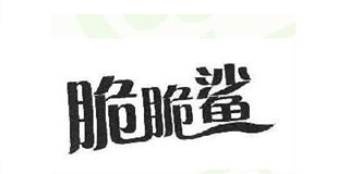 脆脆鯊品牌logo