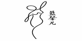 藍馨兒品牌logo