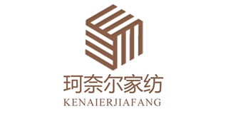 珂奈爾品牌logo
