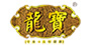 龍寶品牌logo