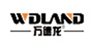 wdland/萬(wàn)德龍品牌logo