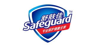 safeguard/舒膚佳品牌logo