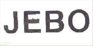 JEBO/佳寶品牌logo