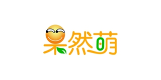 果然萌品牌logo
