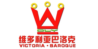 VICTORIA·BAROQUE/唯多麗亞巴洛克品牌logo