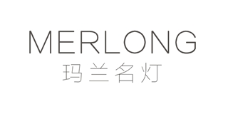 MERLONG/瑪蘭名燈品牌logo