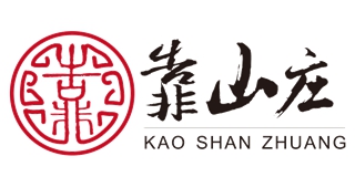 靠山莊品牌logo