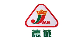 德誠品牌logo