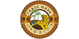 虎標(biāo)品牌logo