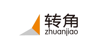 轉(zhuǎn)角品牌logo