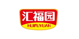 匯福園品牌logo