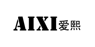 愛熙品牌logo