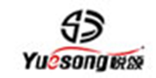 悅頌品牌logo