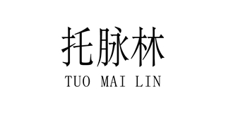 托脈林品牌logo