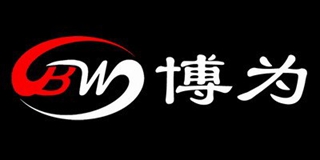 BW/博為品牌logo