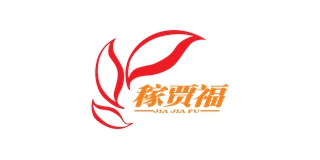 稼賈福品牌logo