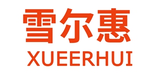 雪爾惠品牌logo