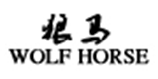 WOLF HORSE品牌logo