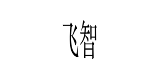 FlyDiGi/飛智品牌logo