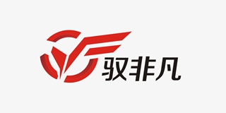 馭非凡品牌logo