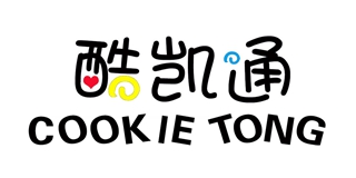 COOKIE TONG/酷凱通品牌logo
