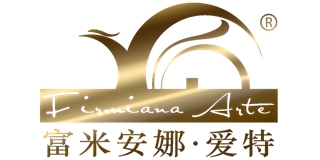 富米安娜 愛特品牌logo
