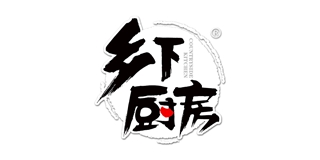 鄉(xiāng)下廚房品牌logo