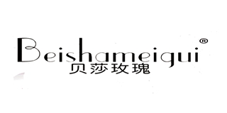 貝莎玫瑰品牌logo