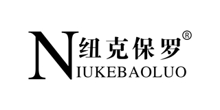 紐克保羅品牌logo