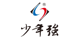 少年強品牌logo