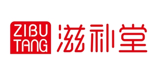 滋補堂品牌logo