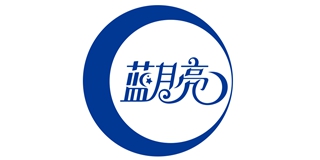 藍(lán)月亮品牌logo