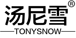 TONYSNOW/湯尼雪品牌logo