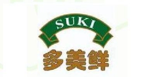 SUKI/多美鮮品牌logo