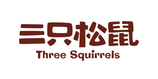Three Squirrels/三只松鼠品牌logo