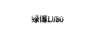 綠博品牌logo