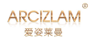 ARCIZLAM/愛姿萊曼品牌logo