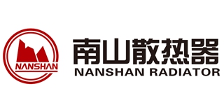 南山品牌logo