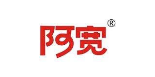 阿寬品牌logo