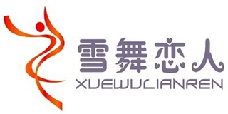 雪舞戀人品牌logo