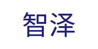 智澤品牌logo
