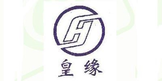 皇緣品牌logo