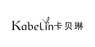 卡貝琳品牌logo