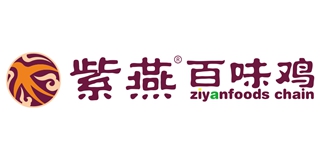 紫燕食品品牌logo