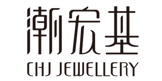 CHJ/潮宏基品牌logo