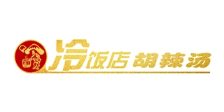 冷飯店品牌logo